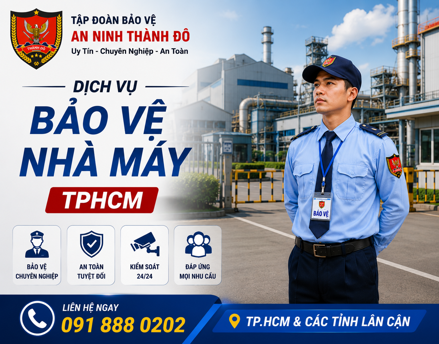 Dịch vụ bảo vệ nhà máy TPHCM uy tín